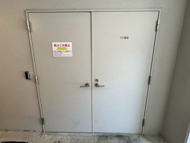 エスリード阿波座プライムコートのその他共用部分