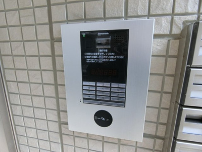 【設備】 | シャルム総持寺