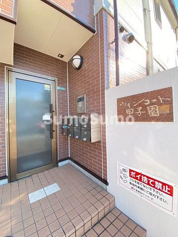 ウィンコート甲子園の外観|外観もきれいです