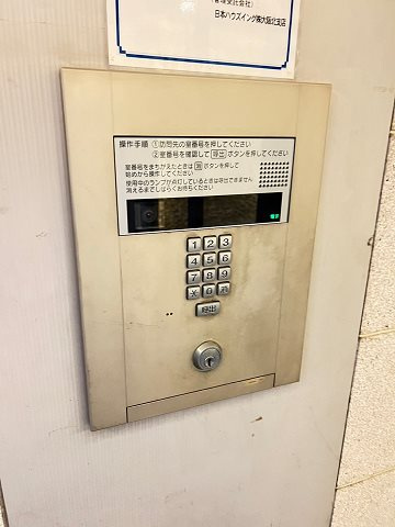 エールリベルテ大阪WESTの外観