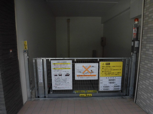 SDグランツ新神戸の外観