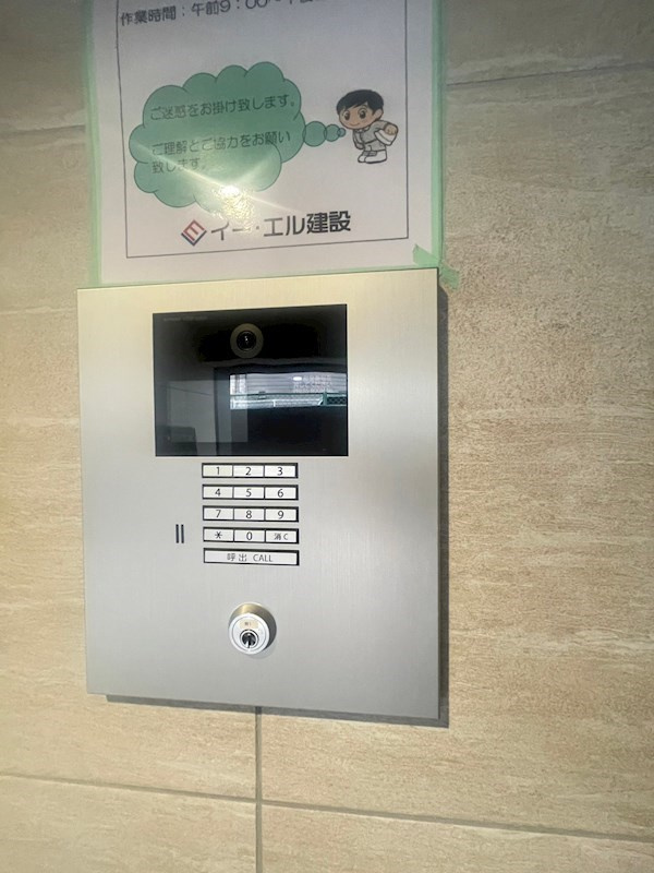 SDグランツ神戸ランドマークの外観