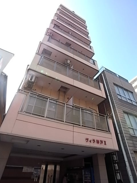 ヴィラ神戸Ⅱ