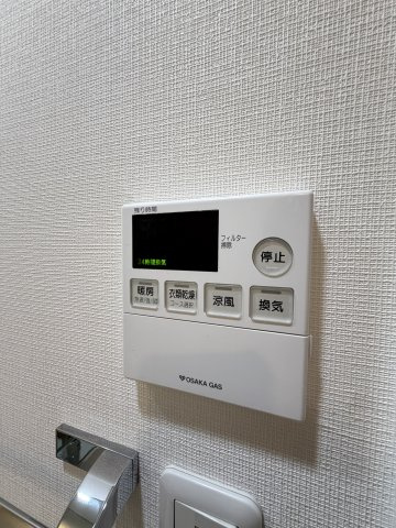 S-RESIDENCE難波Brillerの設備