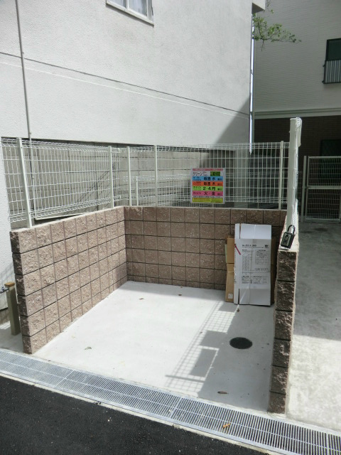 ヴィラ・ブリリオ神戸北野町の外観