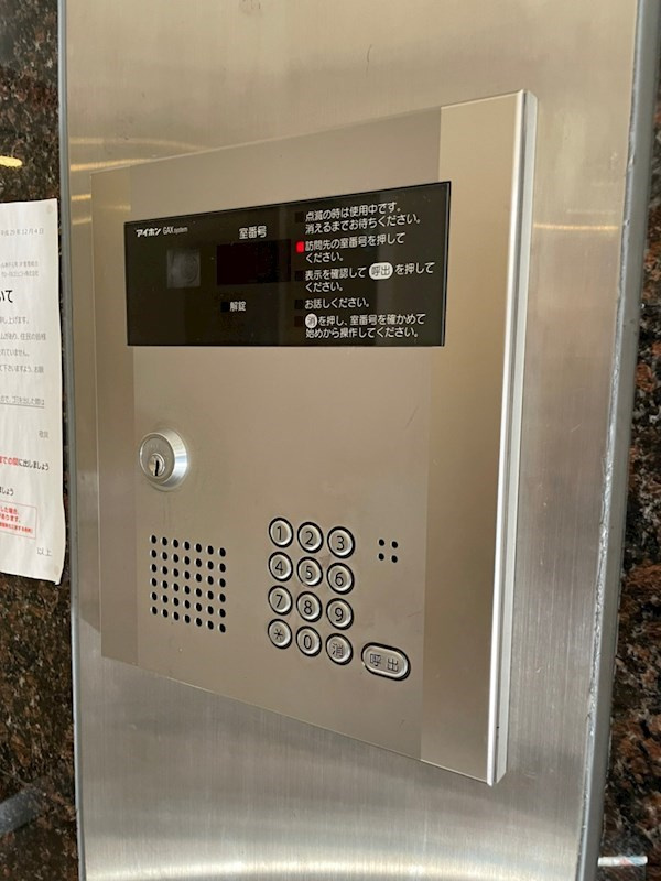 ウォームスヴィル神戸元町JPの外観