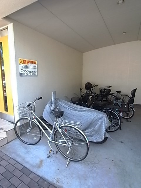 エクリュⅡのその他共用部分