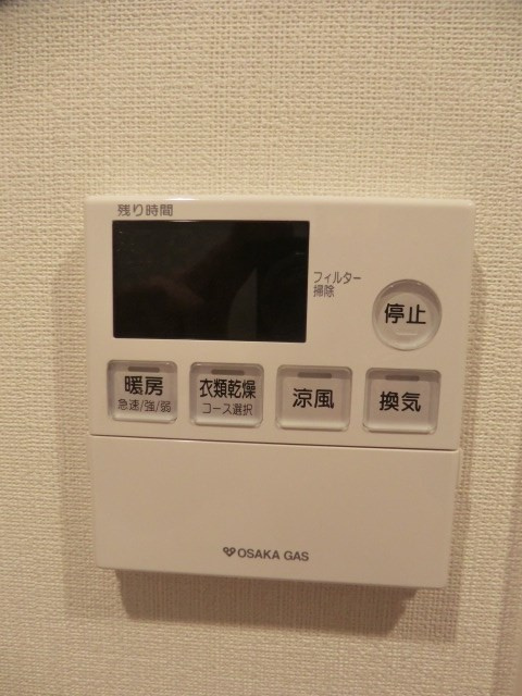 S-RESIDENCE神戸元町