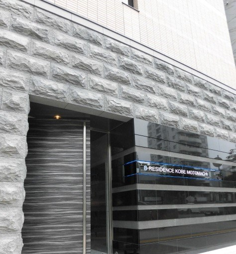 S-RESIDENCE神戸元町の外観