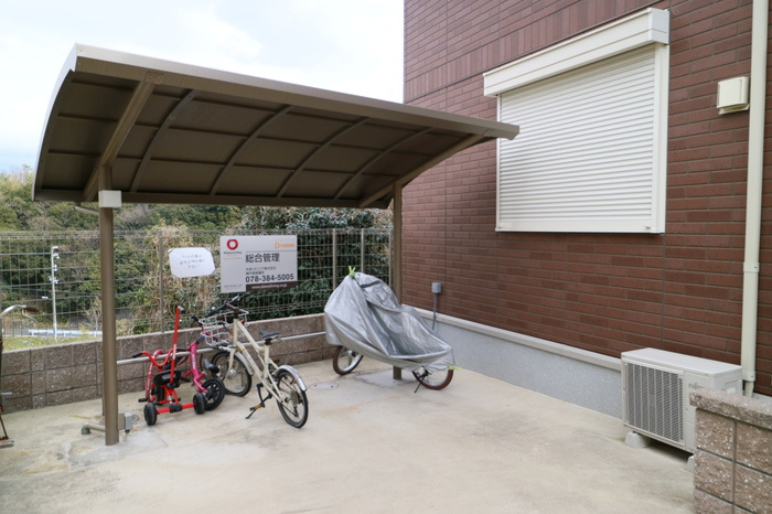 ウィット垂水のその他共用部分