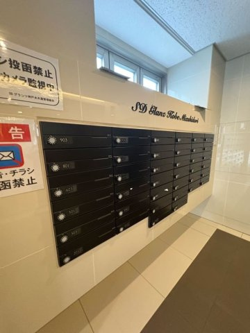 SDグランツ神戸水木通のその他共用部分