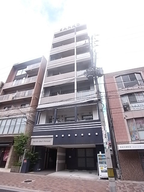 SANKOグランフーテージ