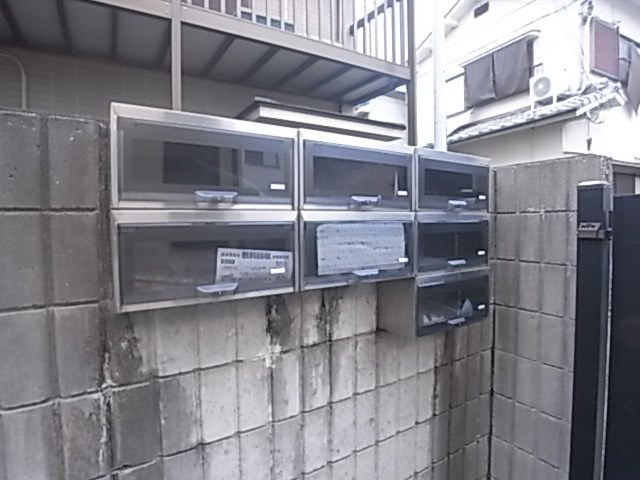 エクセルハイツのその他共用部分
