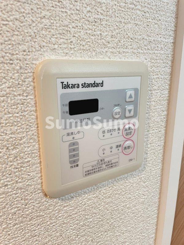 SERENiTE北浜の設備