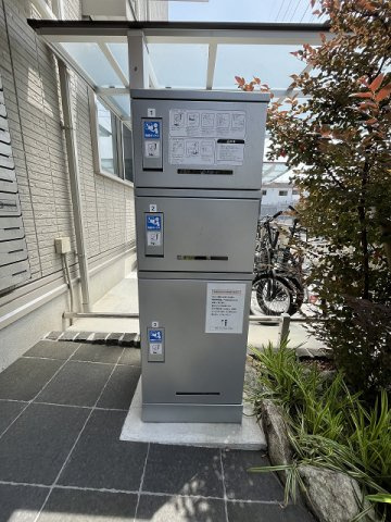 Serendipity武庫之荘のその他共用部分