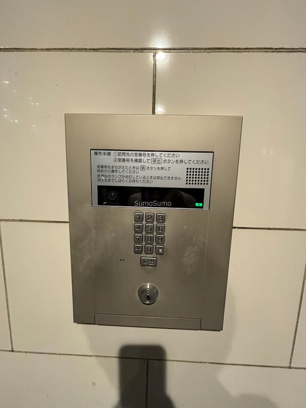 SERENiTE北浜の外観