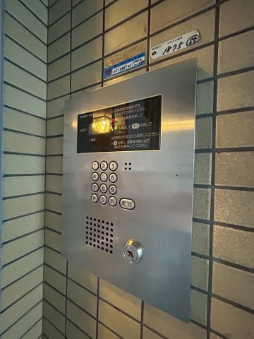 ヴェルドール兵庫Ⅱのその他共用部分