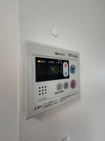 エール大同の設備