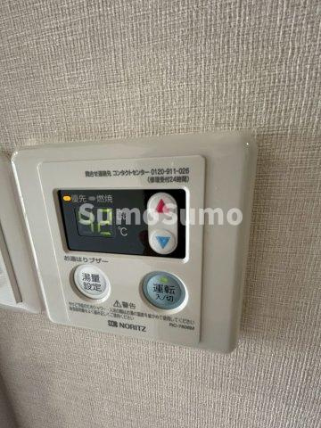 ヴィラ芦屋川の設備