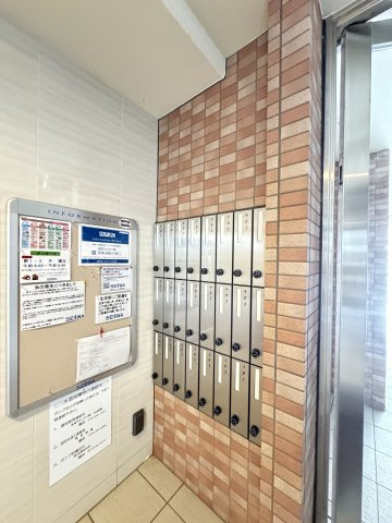 ウエストヒルズ大倉山の設備