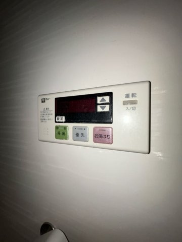 エクセル若松の展望