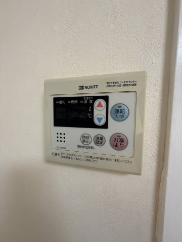 エクセル若松のその他