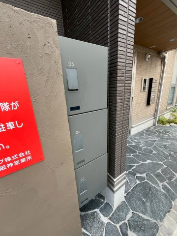 SAKURA甲子園三保町の外観