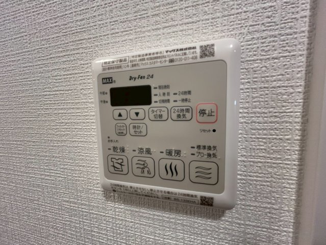 エスリードレジデンス本町パークフロントの設備