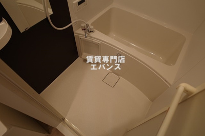 【浴室】 | フォレスト七林