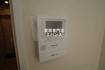 【セキュリティ】 | フォレスト七林