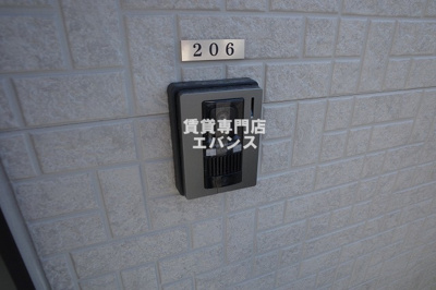 【セキュリティ】 | フォレスト七林