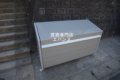 【その他共用部分】 | フォレスト七林