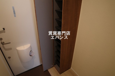 【収納】 | フォレスト七林