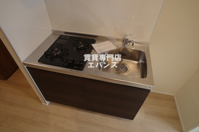 【キッチン】 | フォレスト七林