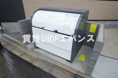 【その他】 | ａｄｄｒｅｓｓ