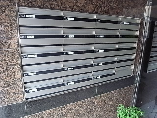 エスペランサ六甲道の外観