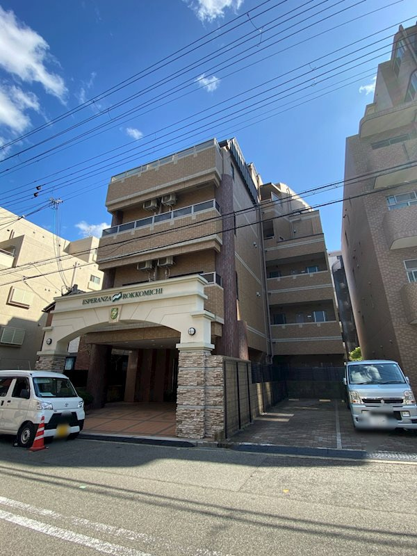 エスペランサ六甲道