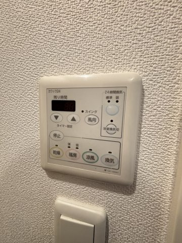 アーデン江戸堀の設備