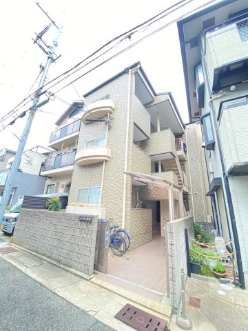 エスペランサ郡家