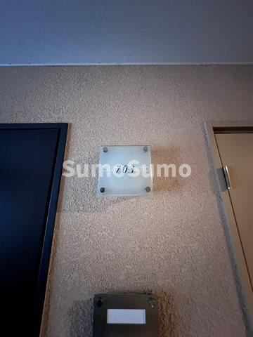 アーデン堺筋本町のその他共用部分