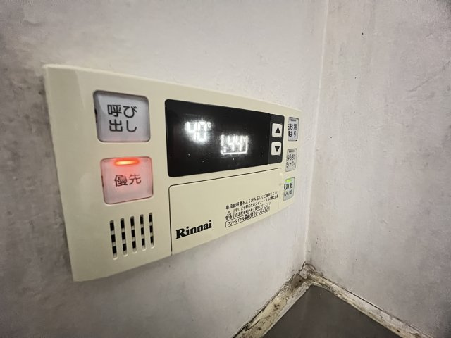 エスペランサ魚崎のその他