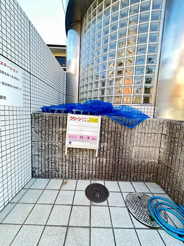 エスポワール六甲の外観