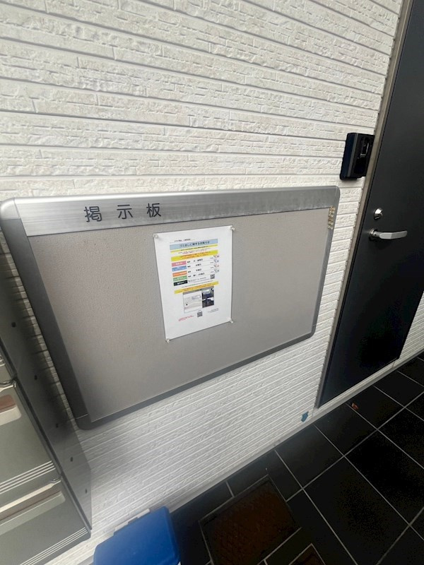 アクア東山の外観