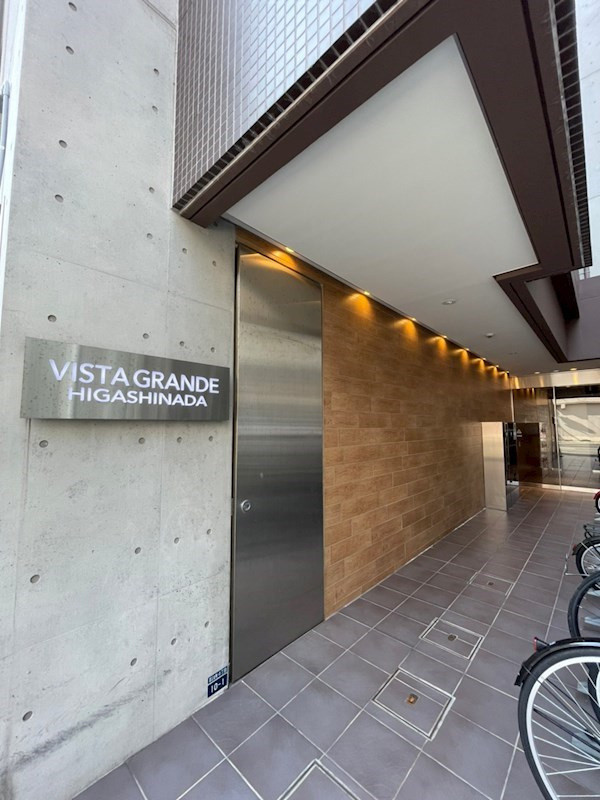 Vista Grande 東灘の外観