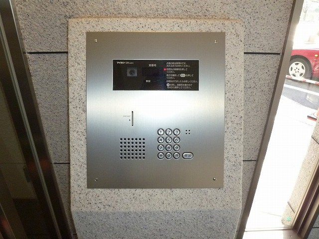 WELLBEAR新神戸の外観