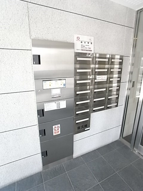 WELLBEAR新神戸の外観