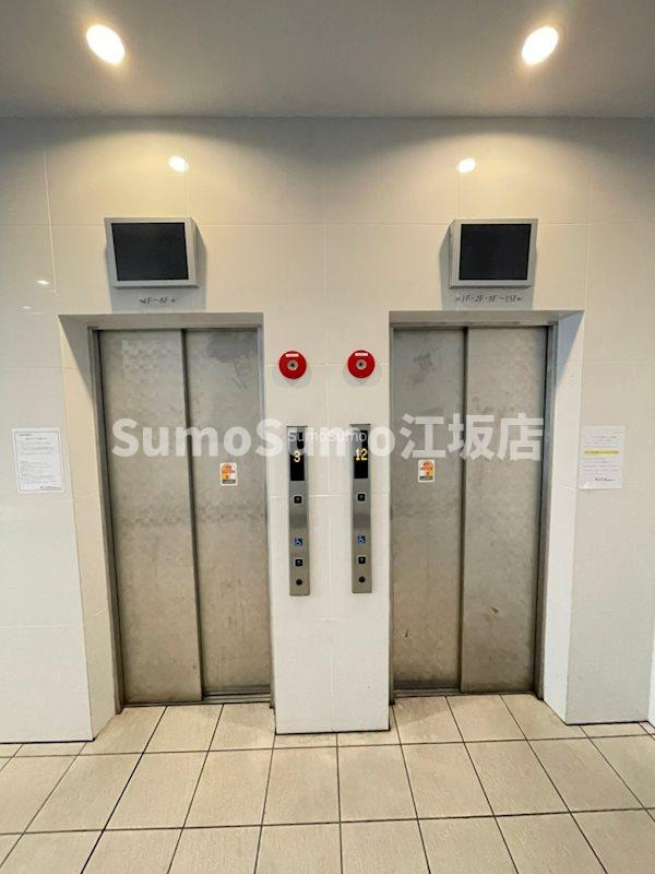 アーデンタワー本町イーストのその他共用部分