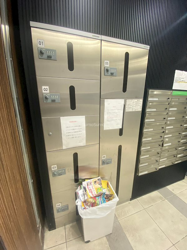 Welina日本橋のその他共用部分
