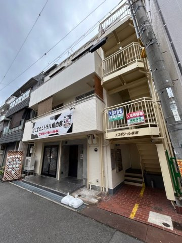 エスポワール板宿
