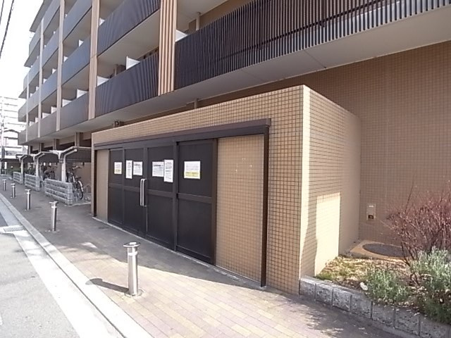 アーイ塚口の外観